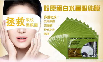 盐城123网 探索日用百货精品交易的新天地